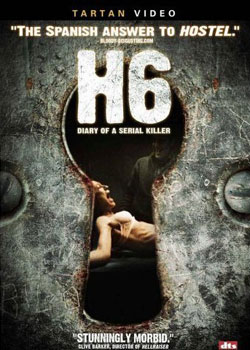 һ������ɱ�ֵ���־