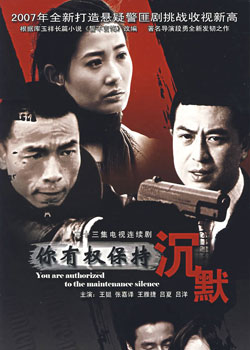 ����Ȩ���ֳ�Ĭ