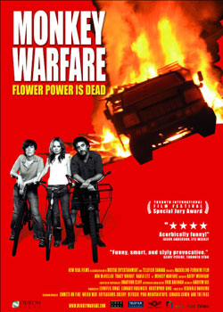 ����ս��