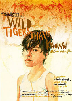 ������ʶ�������ϻ�