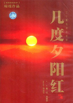 ����Ϧ����