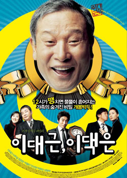 ���誵�һ��