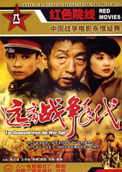 Զ��ս�������