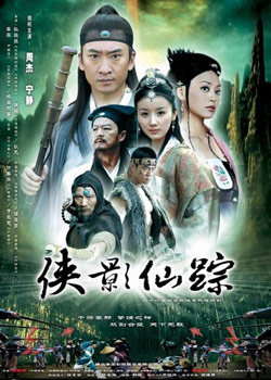 ��Ӱ����