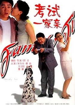 ����һ����