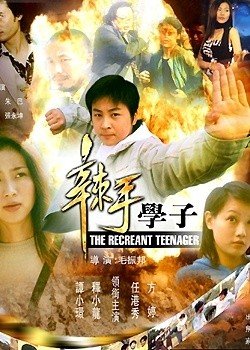 ����ѧ��