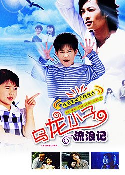 ����С�����˼�