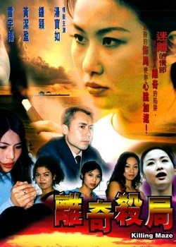 ����ɱ��