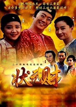 ���м�״Ԫ��֮�������