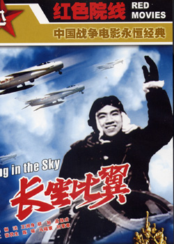 ���ձ���