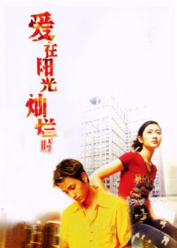 �����������ʱ