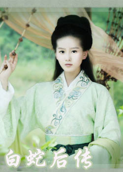 ���ߺ�֮�˼��а�