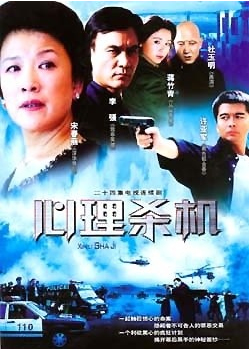 ����ɱ��