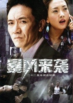 ������Ϯ