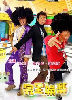 ��ȫ����