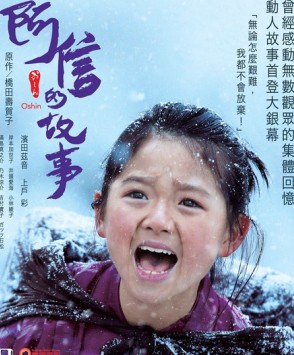 ����(��Ӱ��)