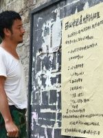 �ζ���������