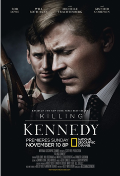 ��ɱ�����