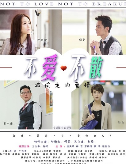 ������ɢ