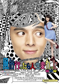 ���׵�֮�иı����ҵ�����