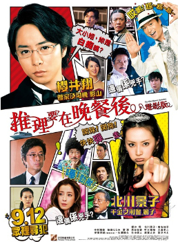 ����Ҫ�����ͺ�֮�ս�