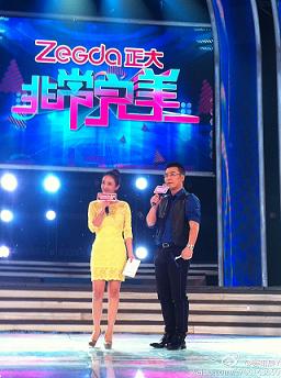 �ǳ�����