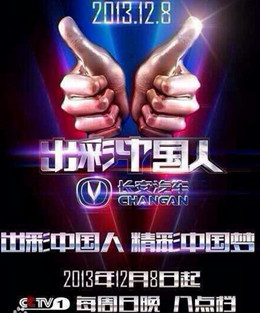 �����й���