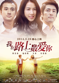 ����·�����