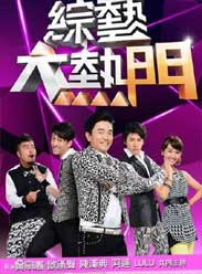 ���մ�����