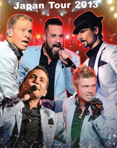 ����к���2013������Ѳ���ձ�����վ