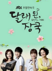 ɽ�⽴����12�����ط�