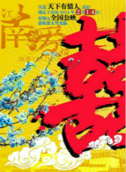 ���ϰ������