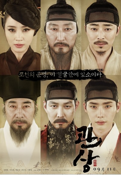 �����ʦ�������籩