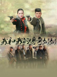 �Һ��ҵĴ�������