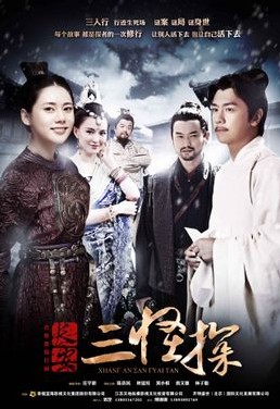 ��������̽