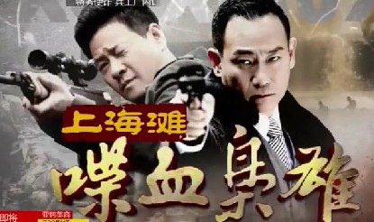 �Ϻ�̲�Ѫ����