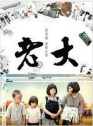 �ϴ�(����)