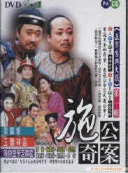 ʩ���永(̨��)