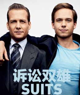 ����˫�۵�����