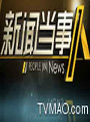 ���ŵ�����