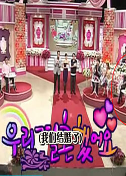 ���ǽ���ˣ����գ�