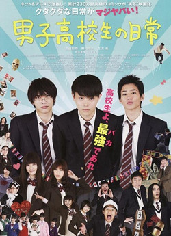 ���Ӹ��������ճ����˰�