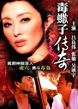 ��Ы�Ӵ���