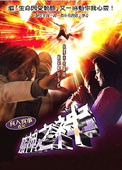 ����֮��