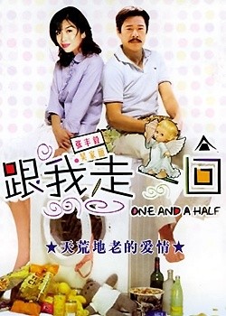 ������һ��