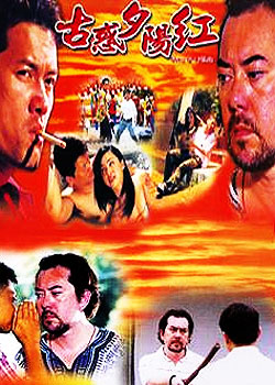 �Ż�Ϧ����