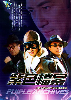 ��ɫ����