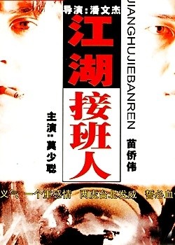 �����Ӱ���