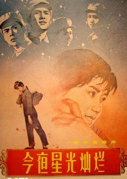 ��ҹ�ǹ����