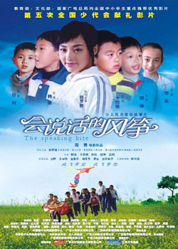 ��˵���ķ���